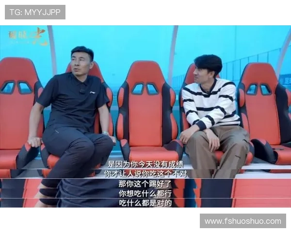 李玮锋直言中国球员留洋难敌高薪诱惑国内数百万远超欧洲六千