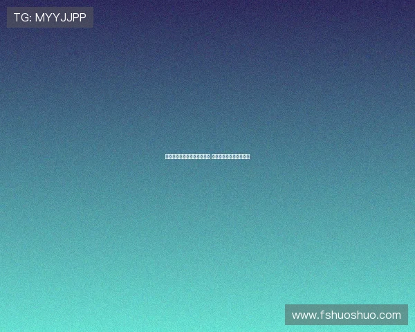 卡内达：球员经验不应被高估 更看重能力和潜力的挖掘