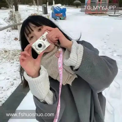 范栋韶