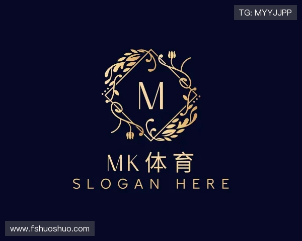 介绍mksport